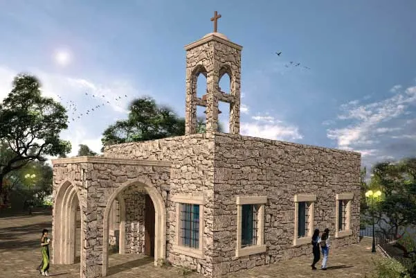 Church of Hamana