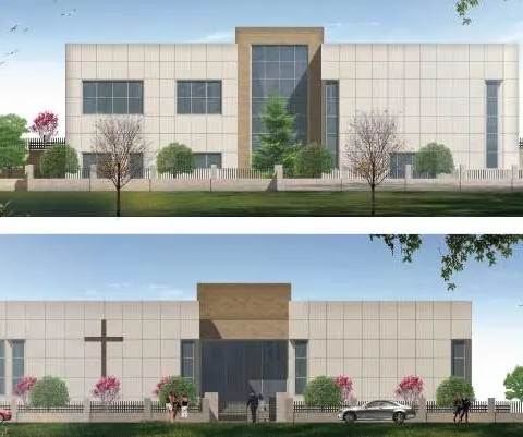 Saint Theresa of Pastoral Hall — view 5