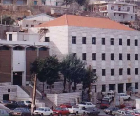 Saraya Rashaya Alwady